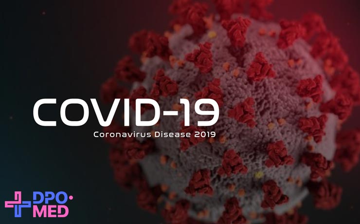 Как определить заболевание COVID-19