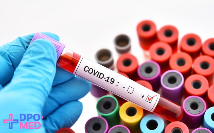 Диагностика коронавирусной инфекции COVID-19