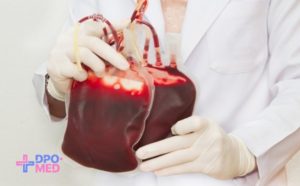 Повышение квалификации - по трансфузиологии