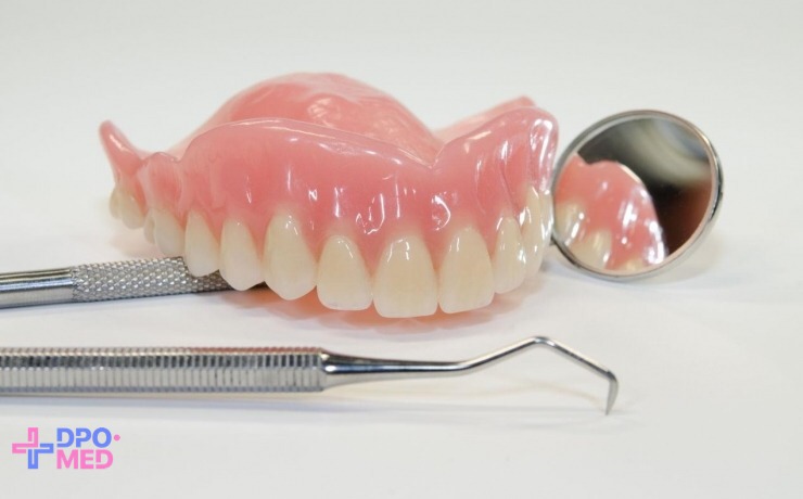 Профессиональная переподготовка - в ортопедической стоматологии